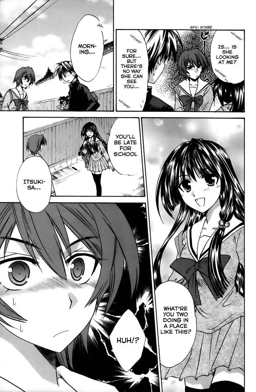 Kanade Chapter 15