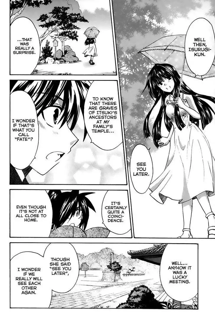 Kanade Chapter 16