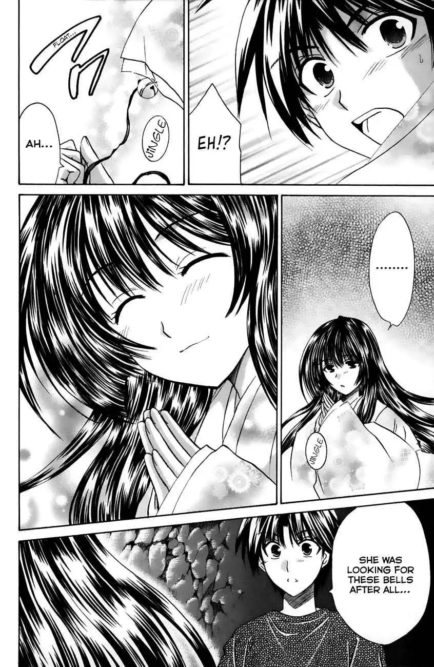 Kanade Chapter 17