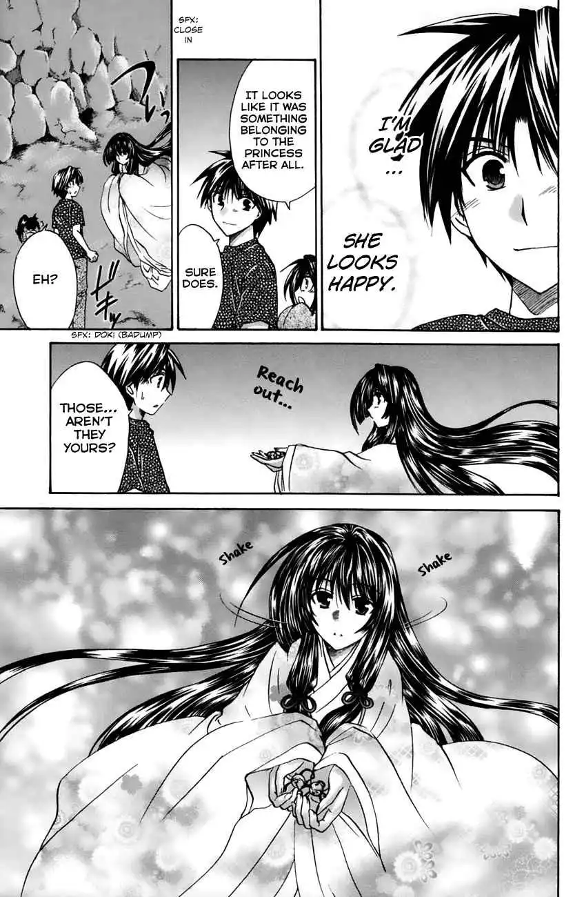 Kanade Chapter 17