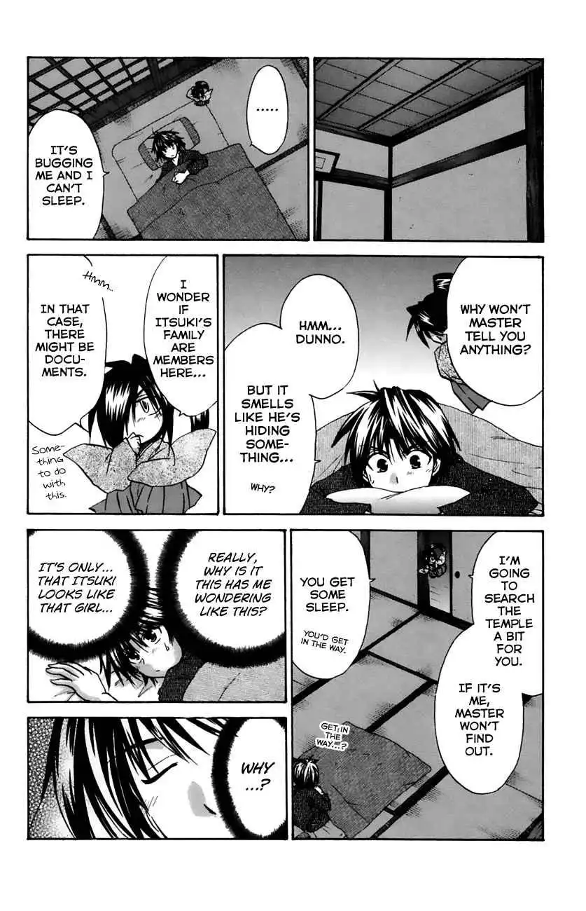 Kanade Chapter 17