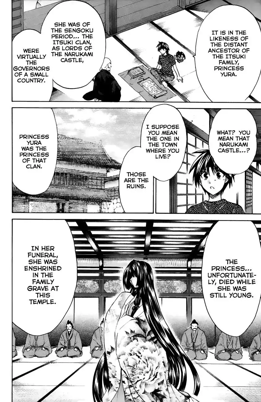 Kanade Chapter 18