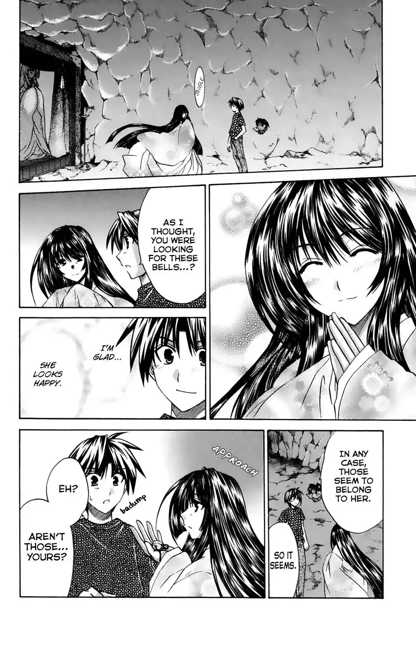 Kanade Chapter 18