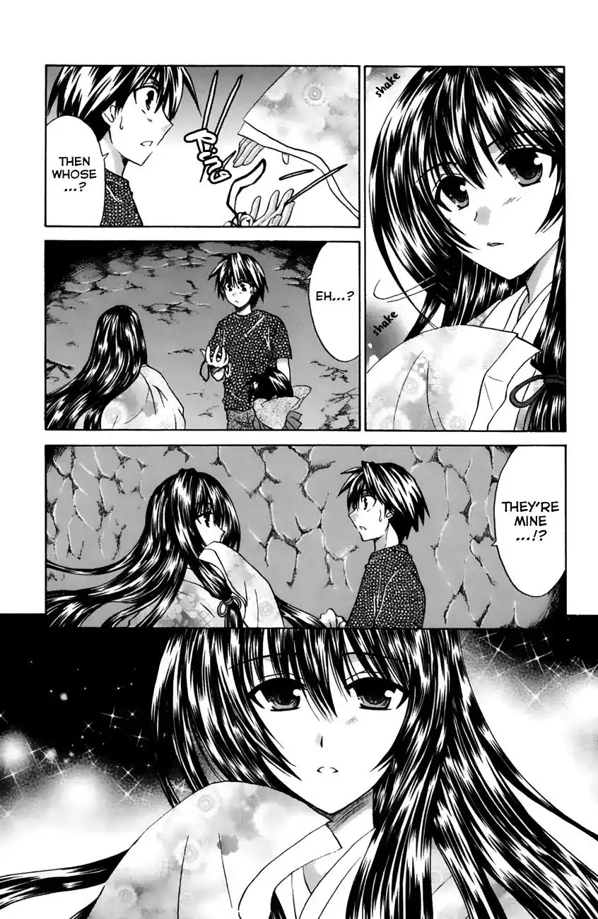 Kanade Chapter 18