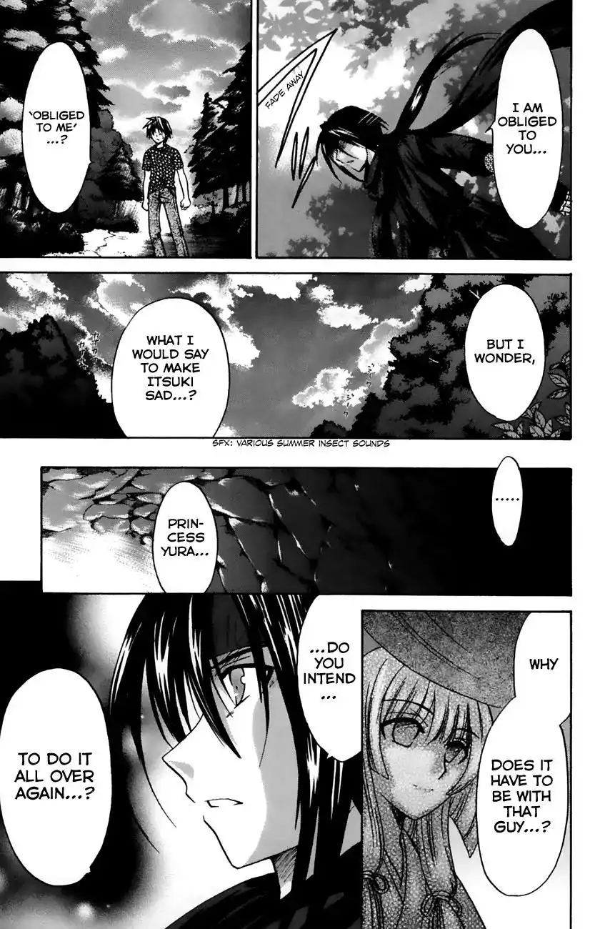 Kanade Chapter 18