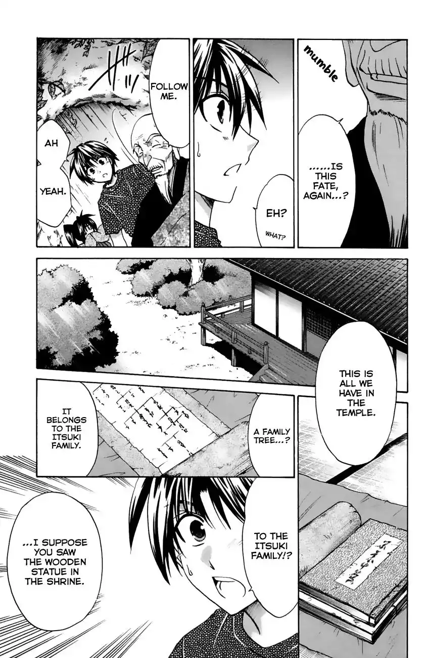 Kanade Chapter 18