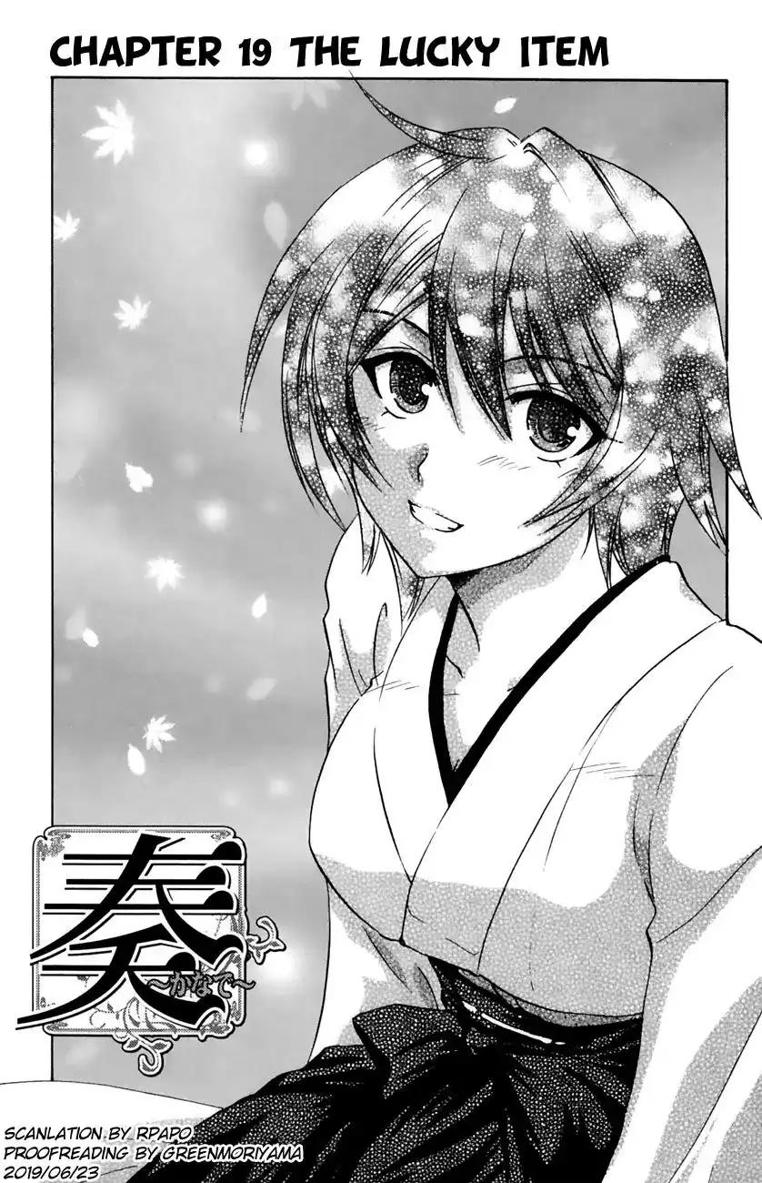 Kanade Chapter 19