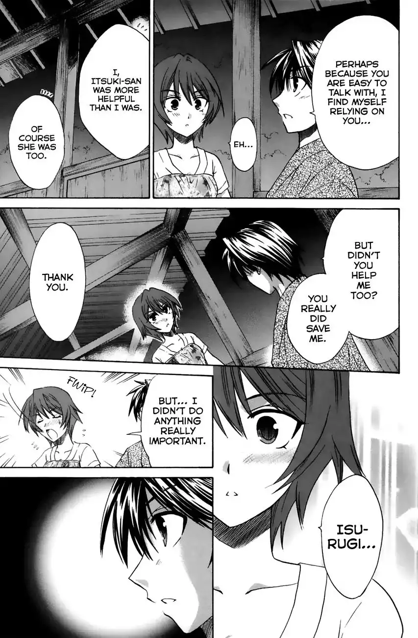 Kanade Chapter 19