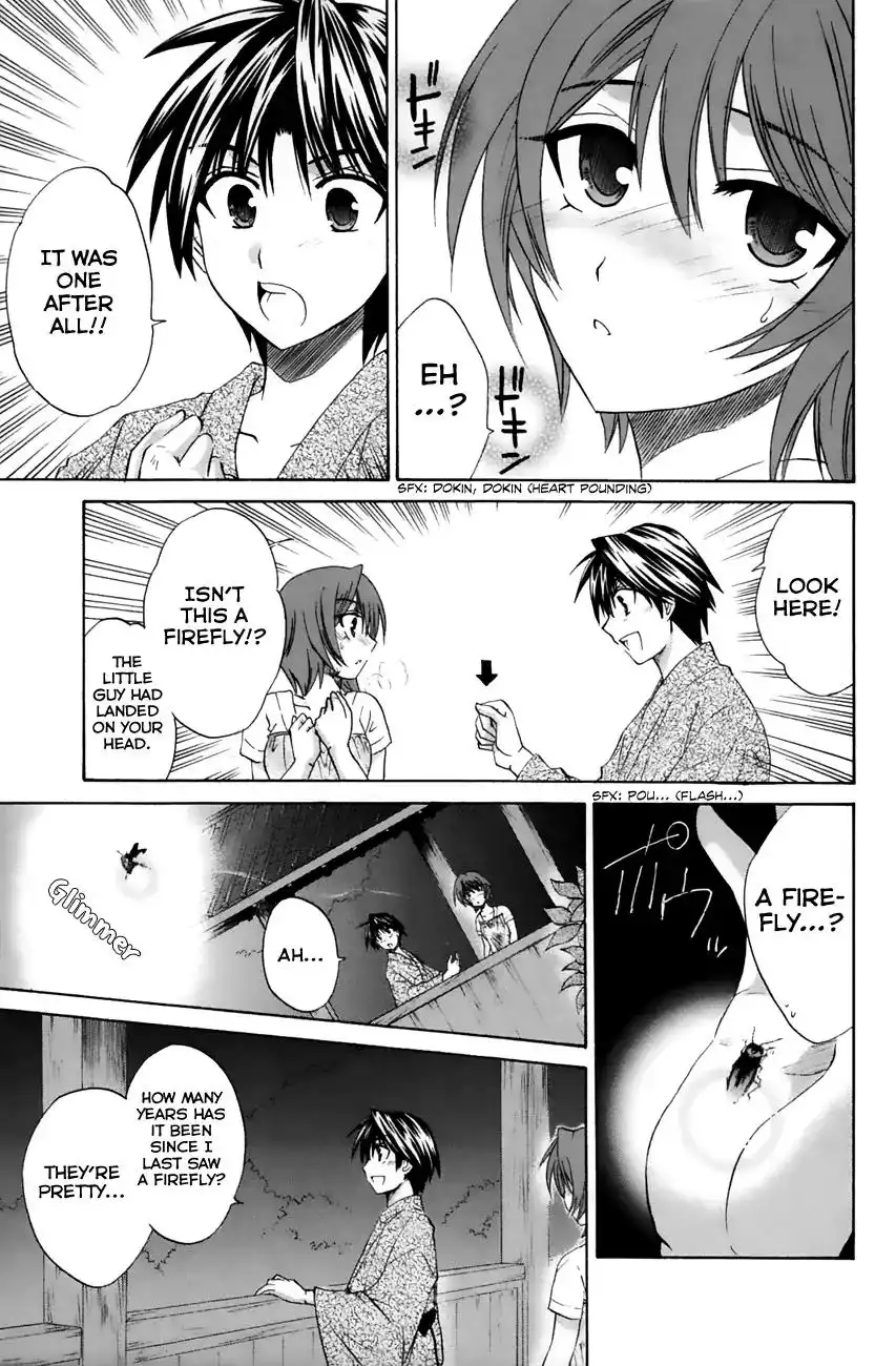 Kanade Chapter 19