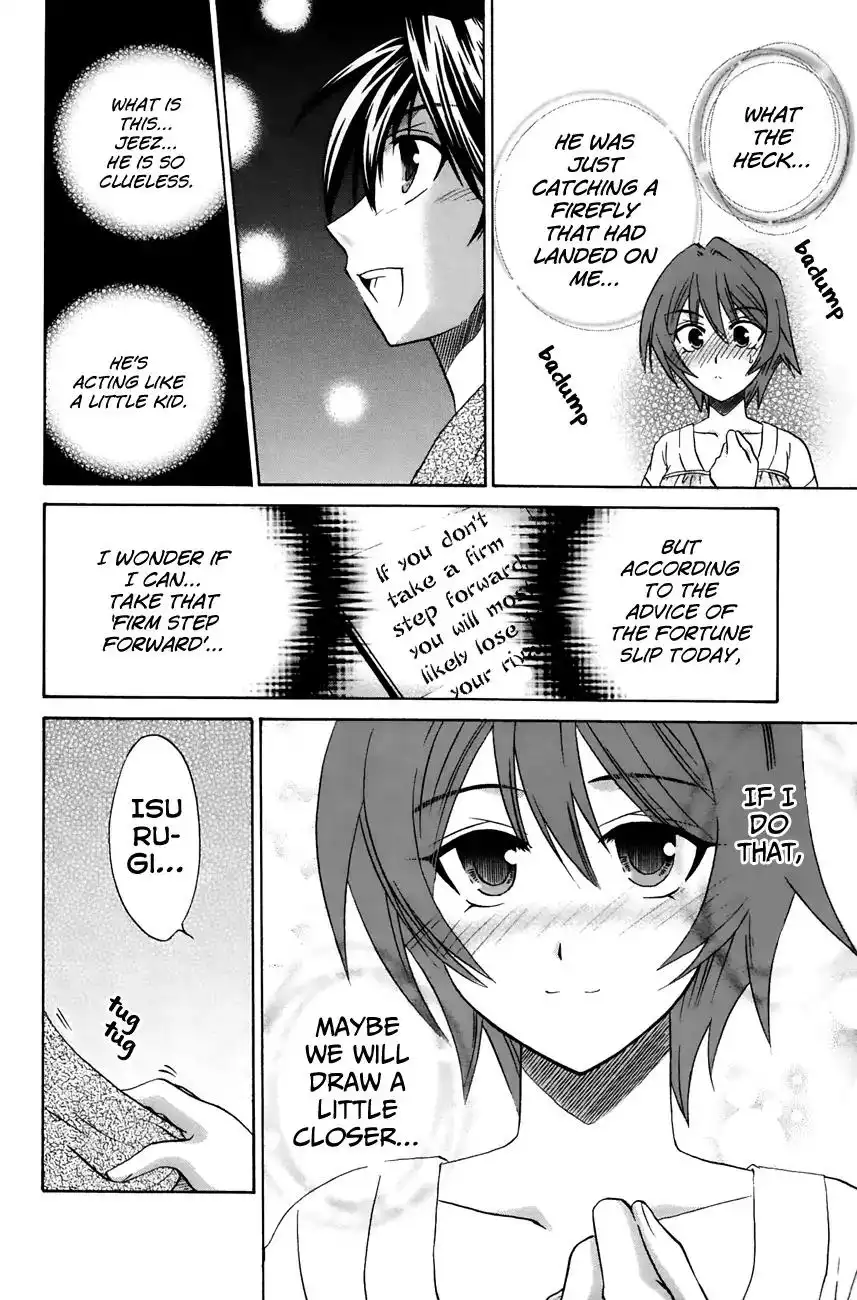 Kanade Chapter 19