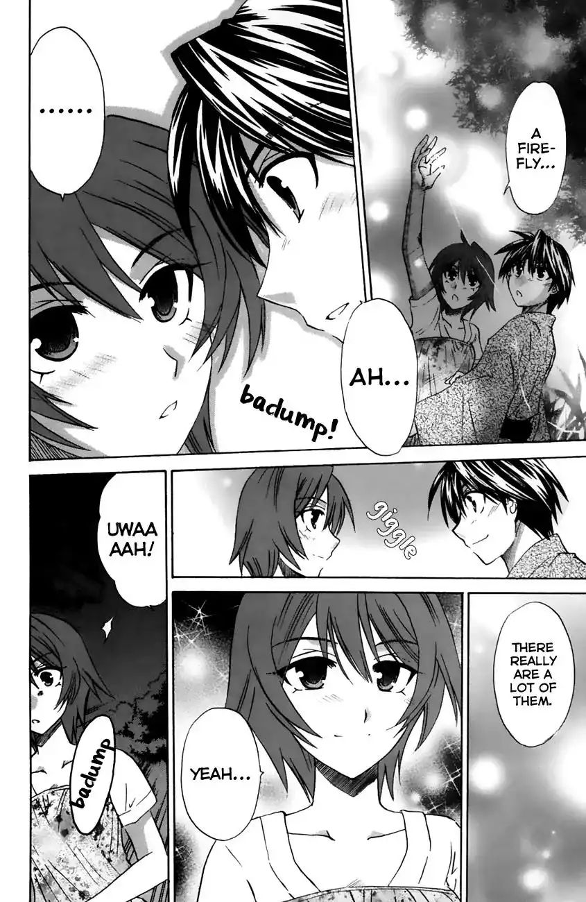 Kanade Chapter 19