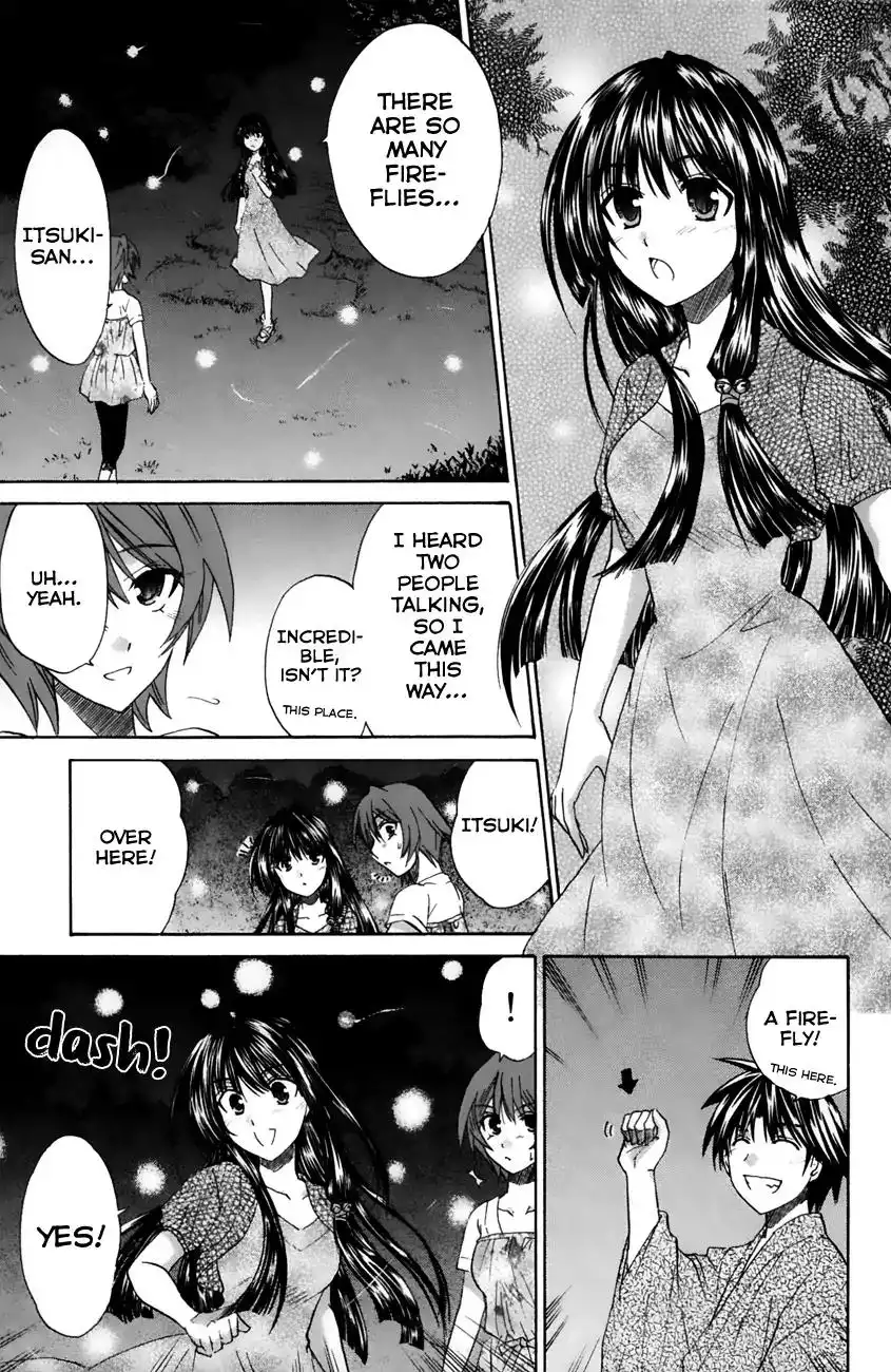 Kanade Chapter 19