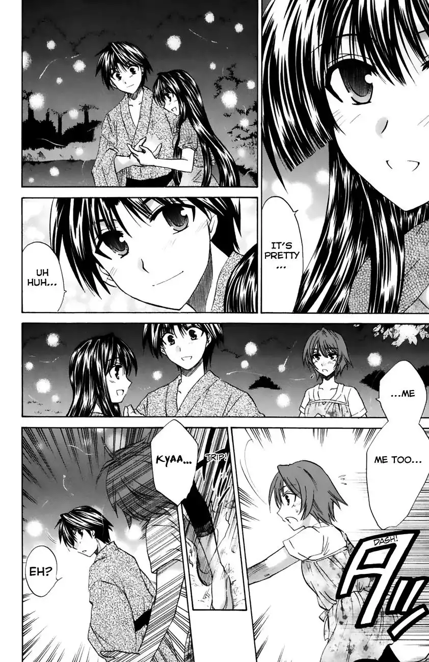 Kanade Chapter 19