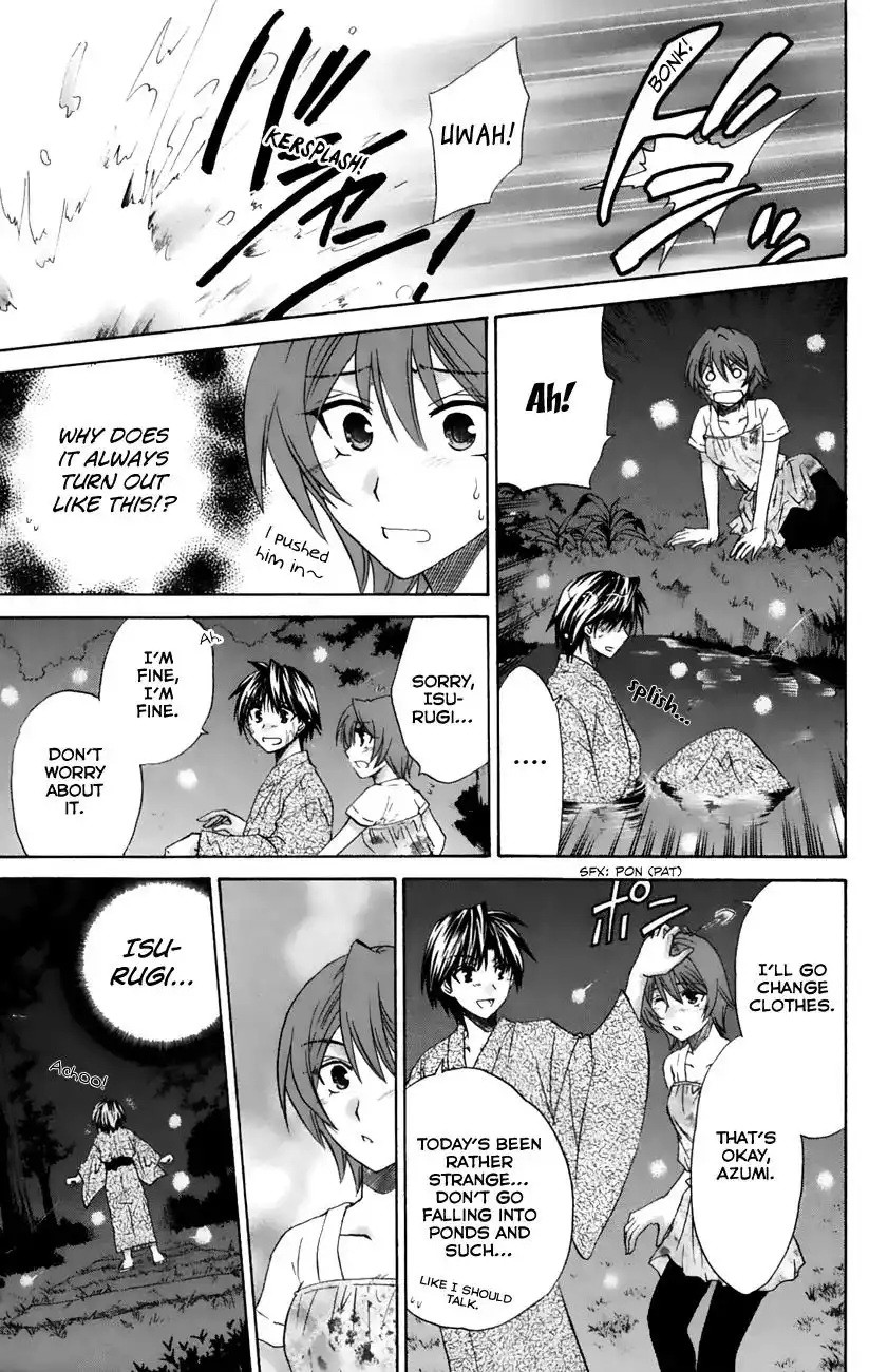 Kanade Chapter 19