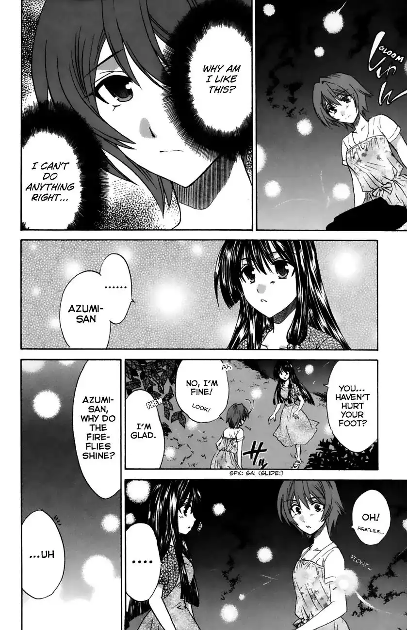 Kanade Chapter 19