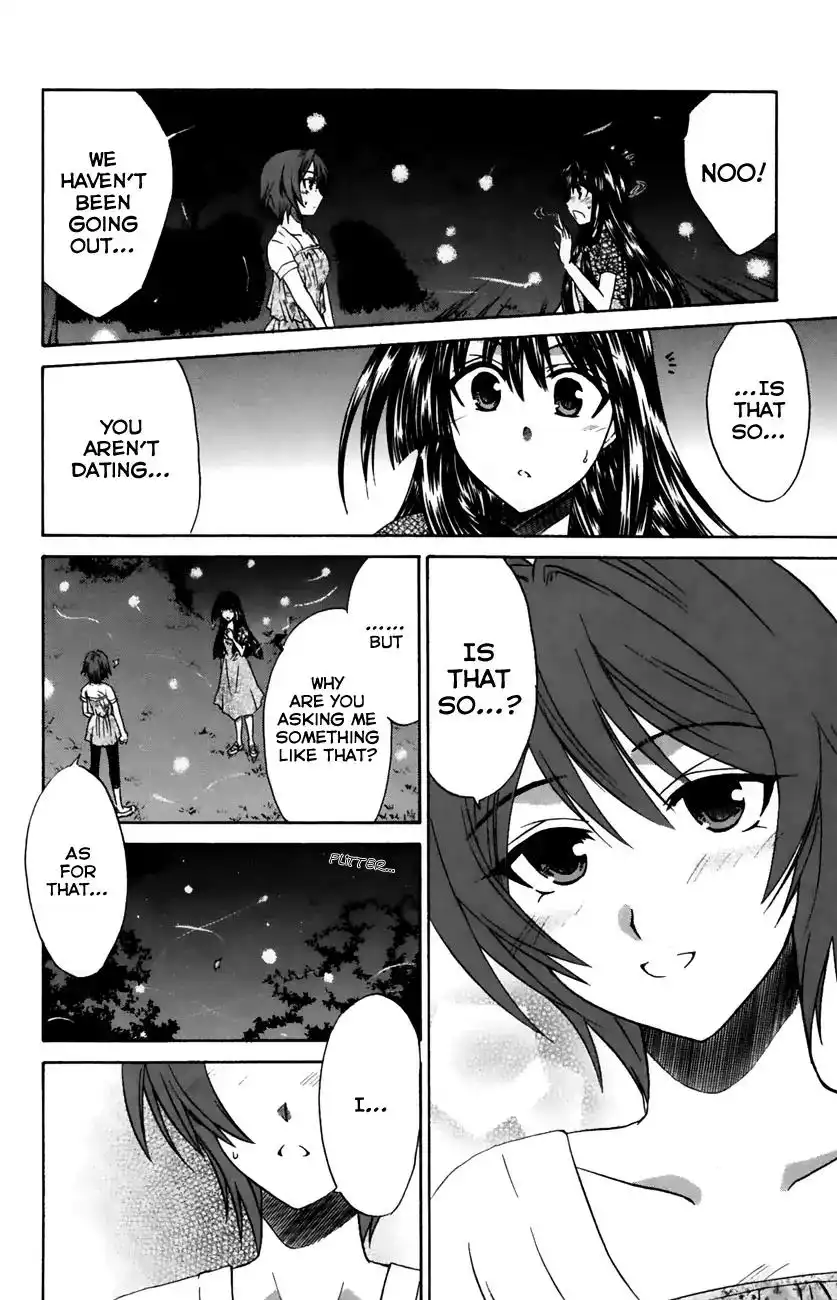 Kanade Chapter 19