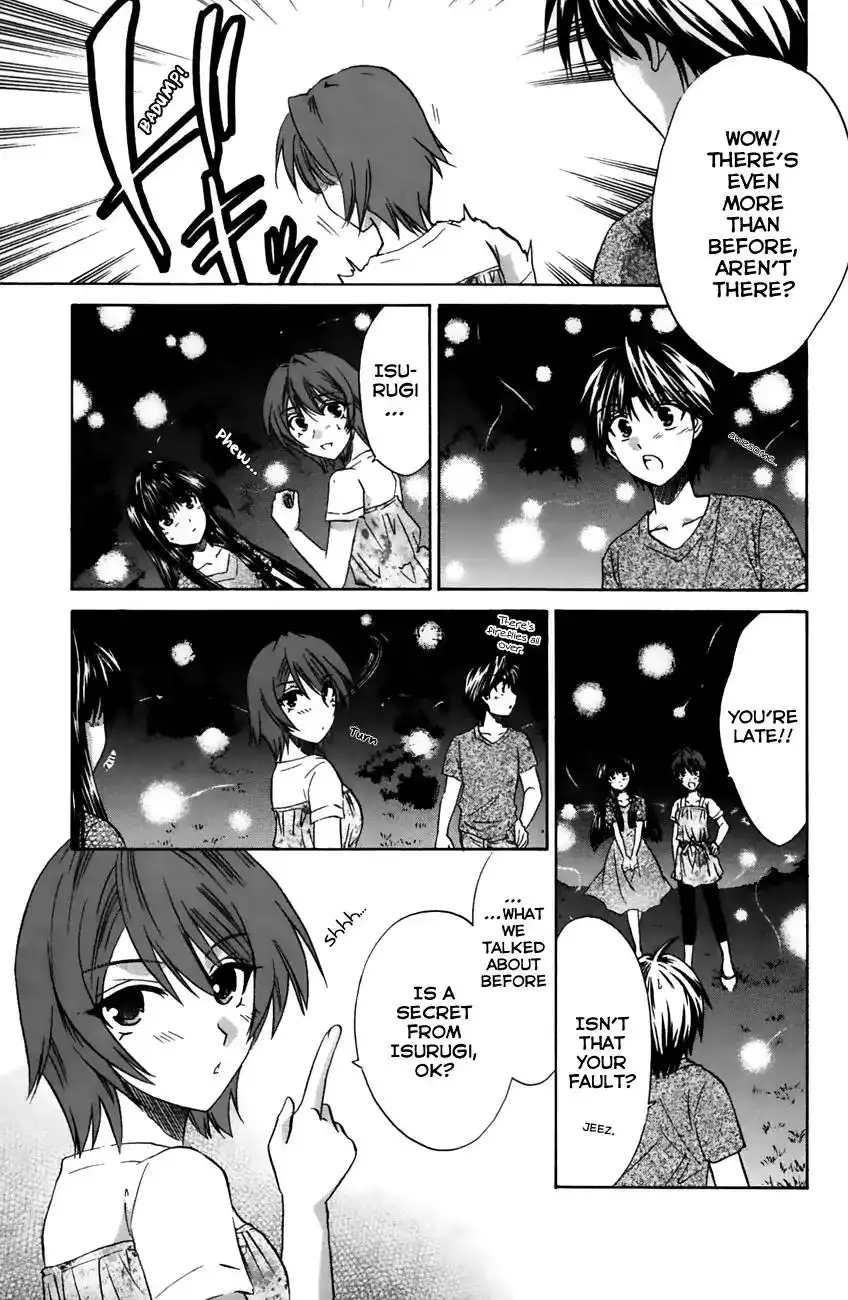 Kanade Chapter 19