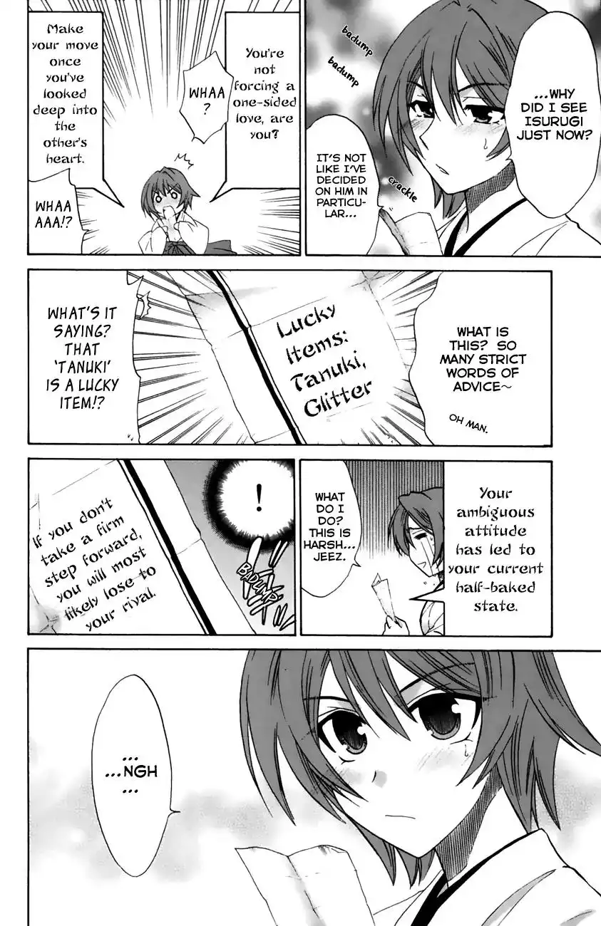 Kanade Chapter 19