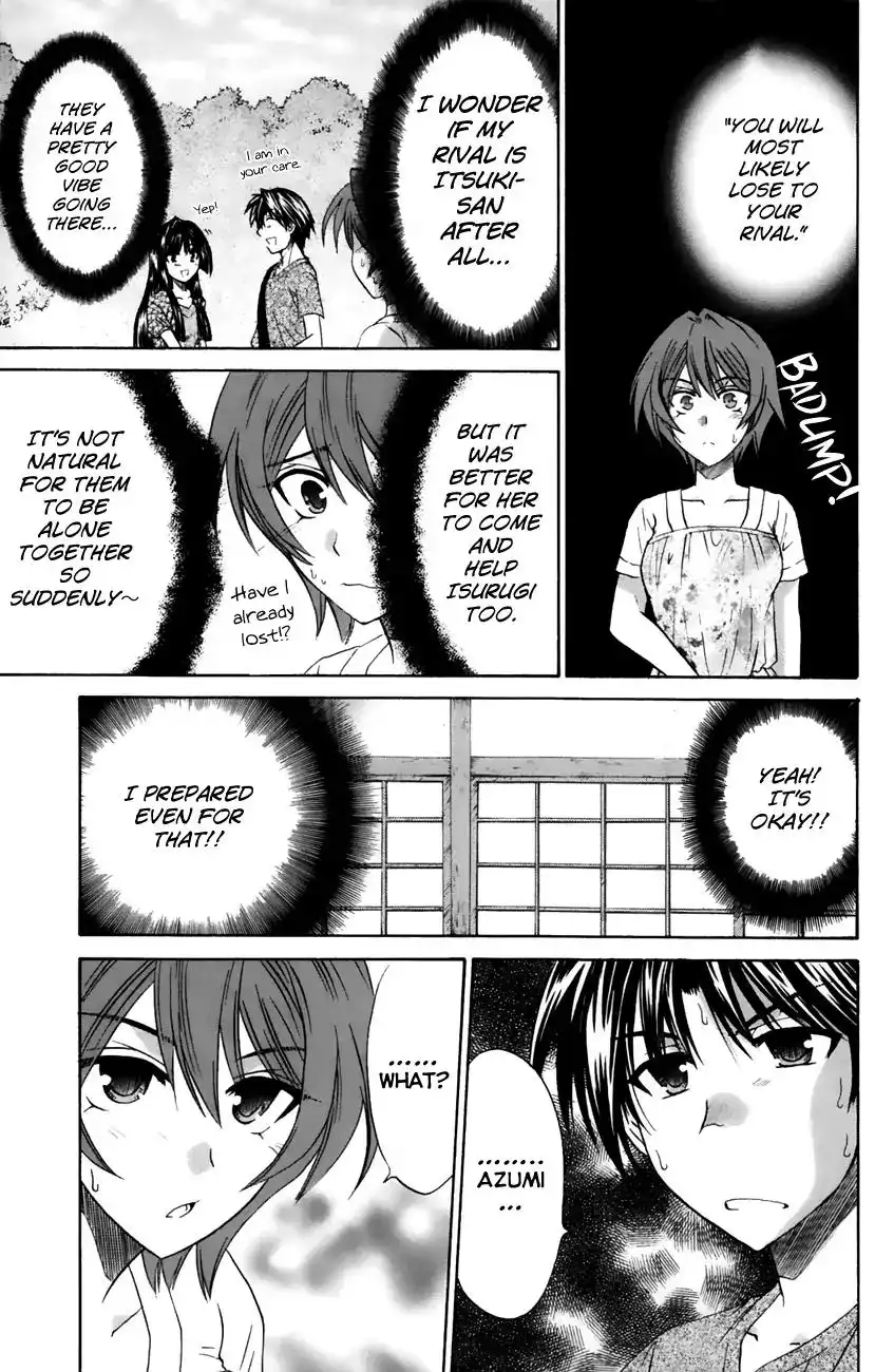 Kanade Chapter 19