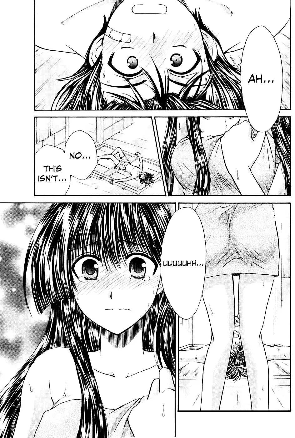 Kanade Chapter 2