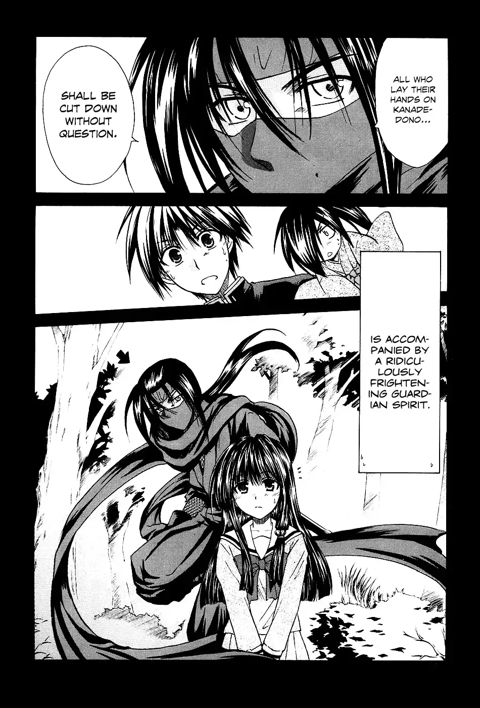 Kanade Chapter 2