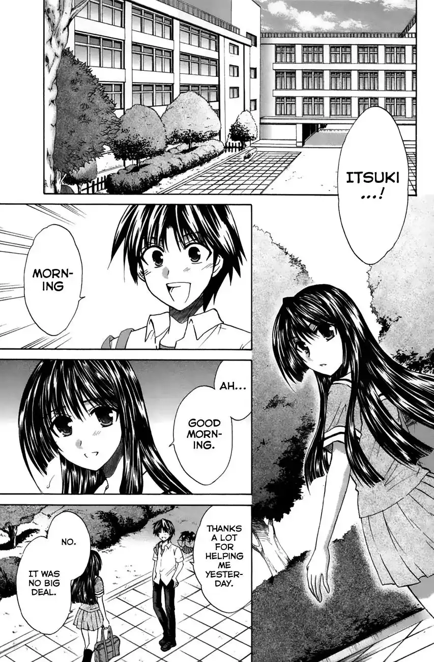 Kanade Chapter 20