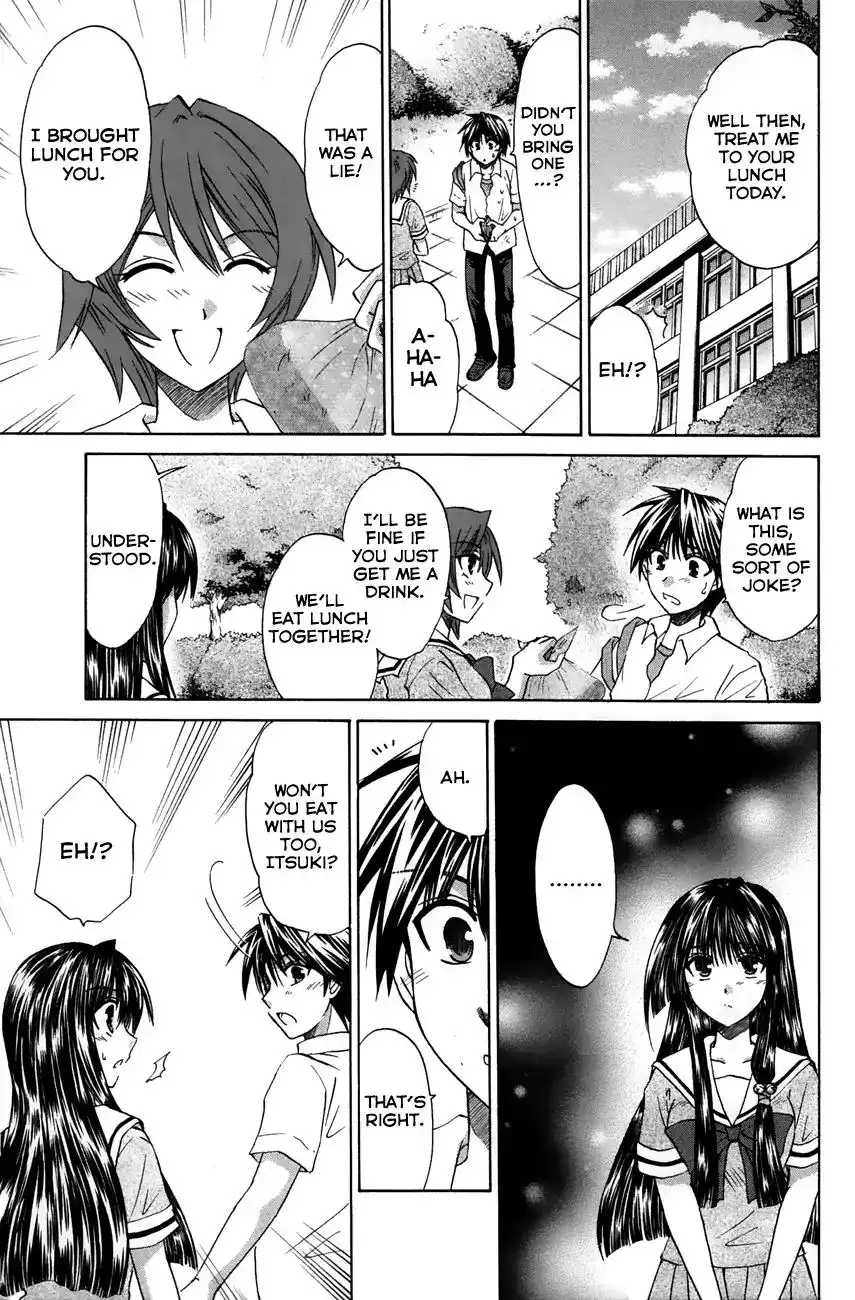 Kanade Chapter 20