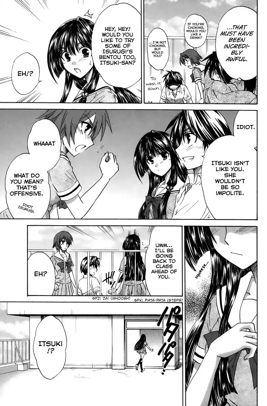 Kanade Chapter 20