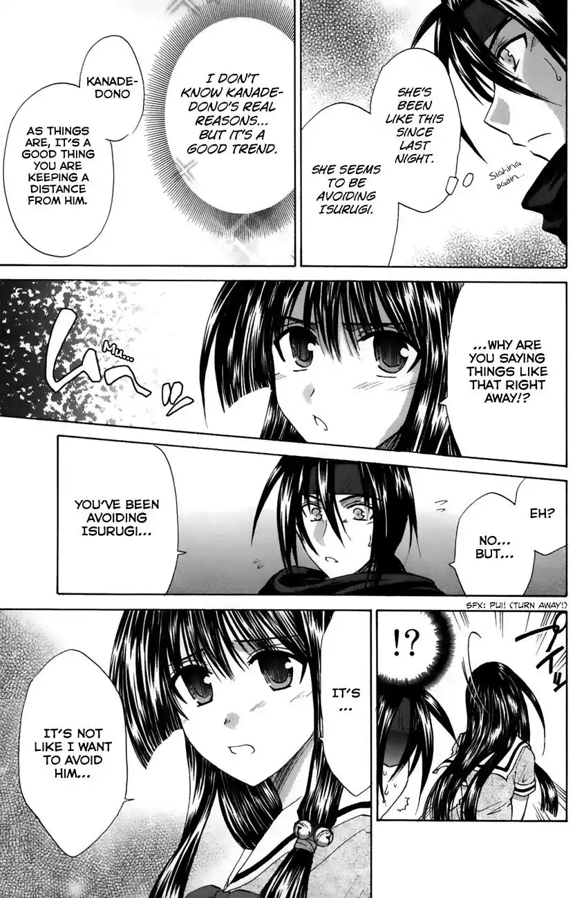 Kanade Chapter 20