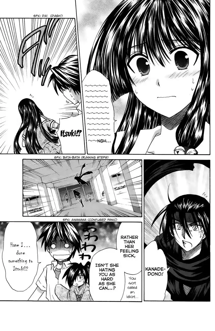 Kanade Chapter 20