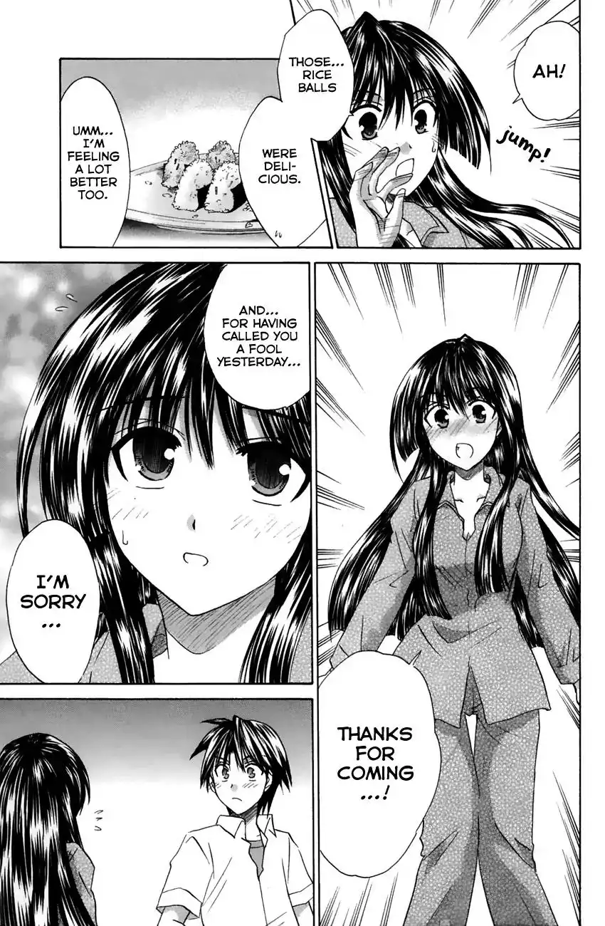 Kanade Chapter 20