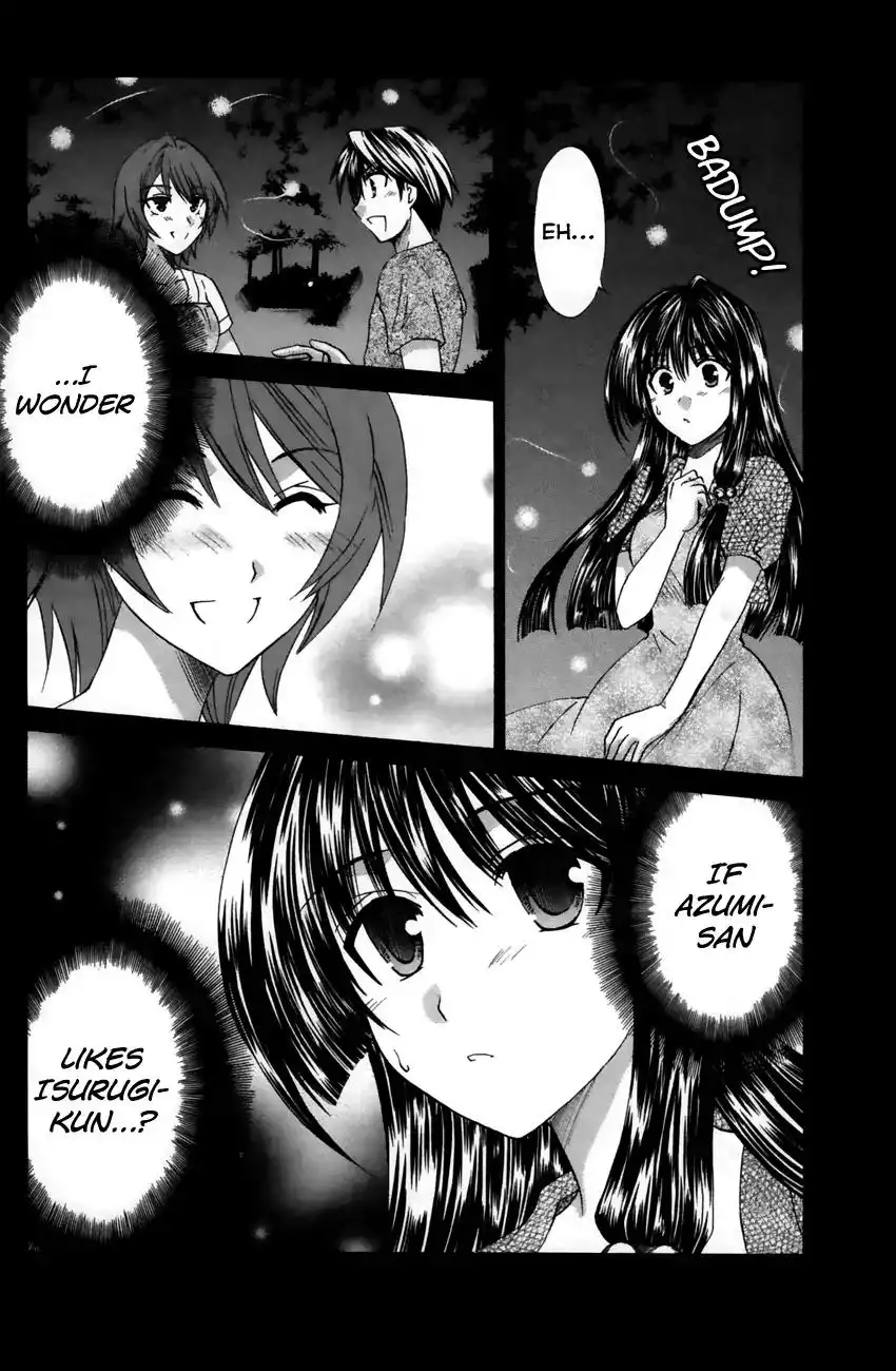 Kanade Chapter 20