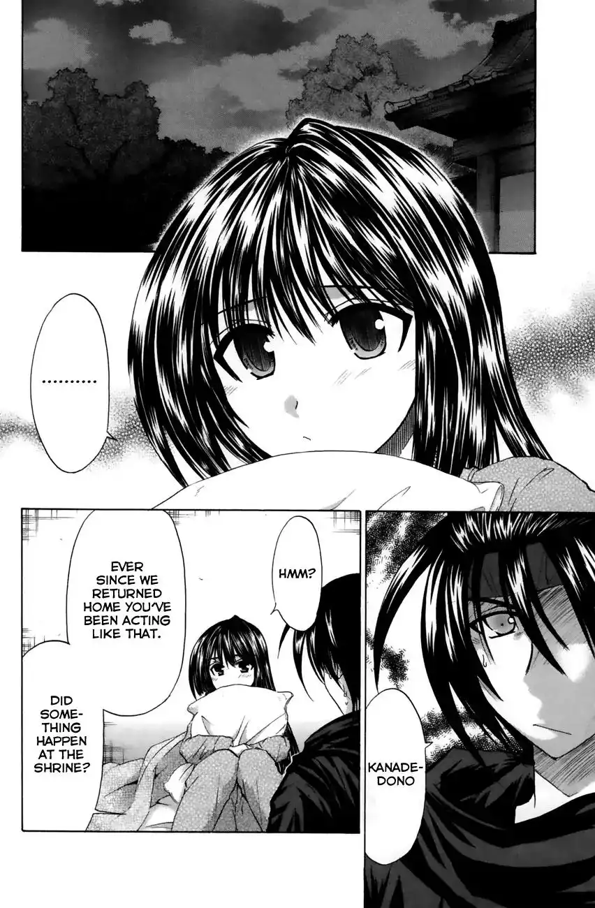 Kanade Chapter 20