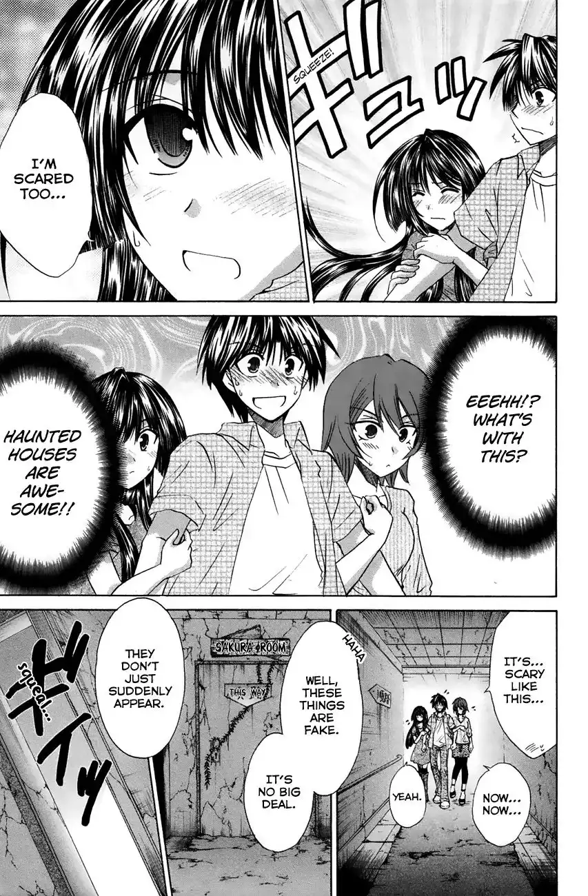 Kanade Chapter 21