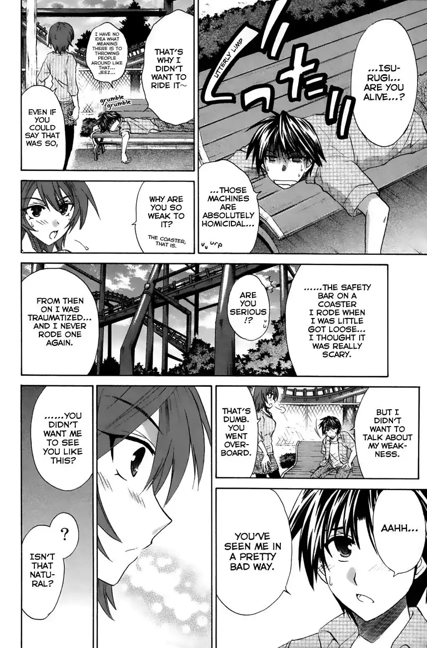 Kanade Chapter 21