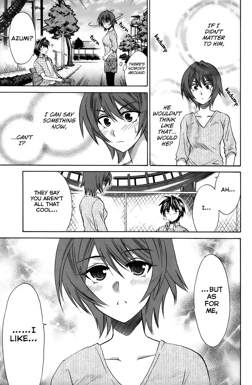 Kanade Chapter 21