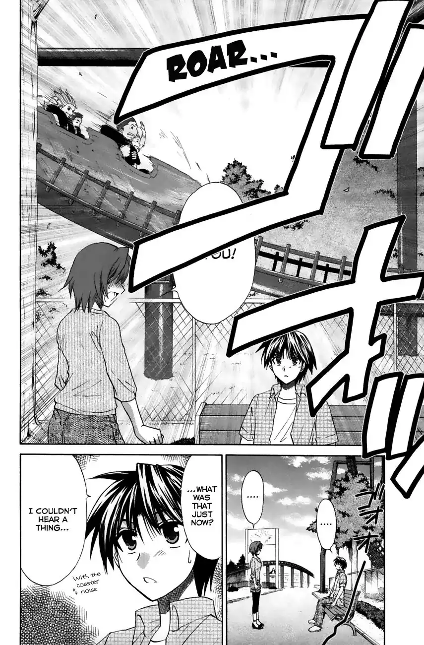 Kanade Chapter 21