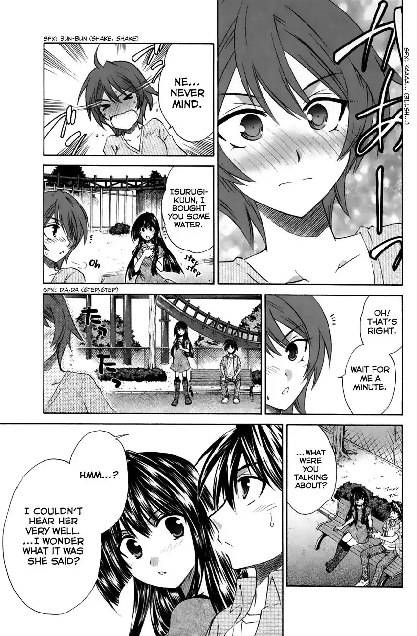 Kanade Chapter 21