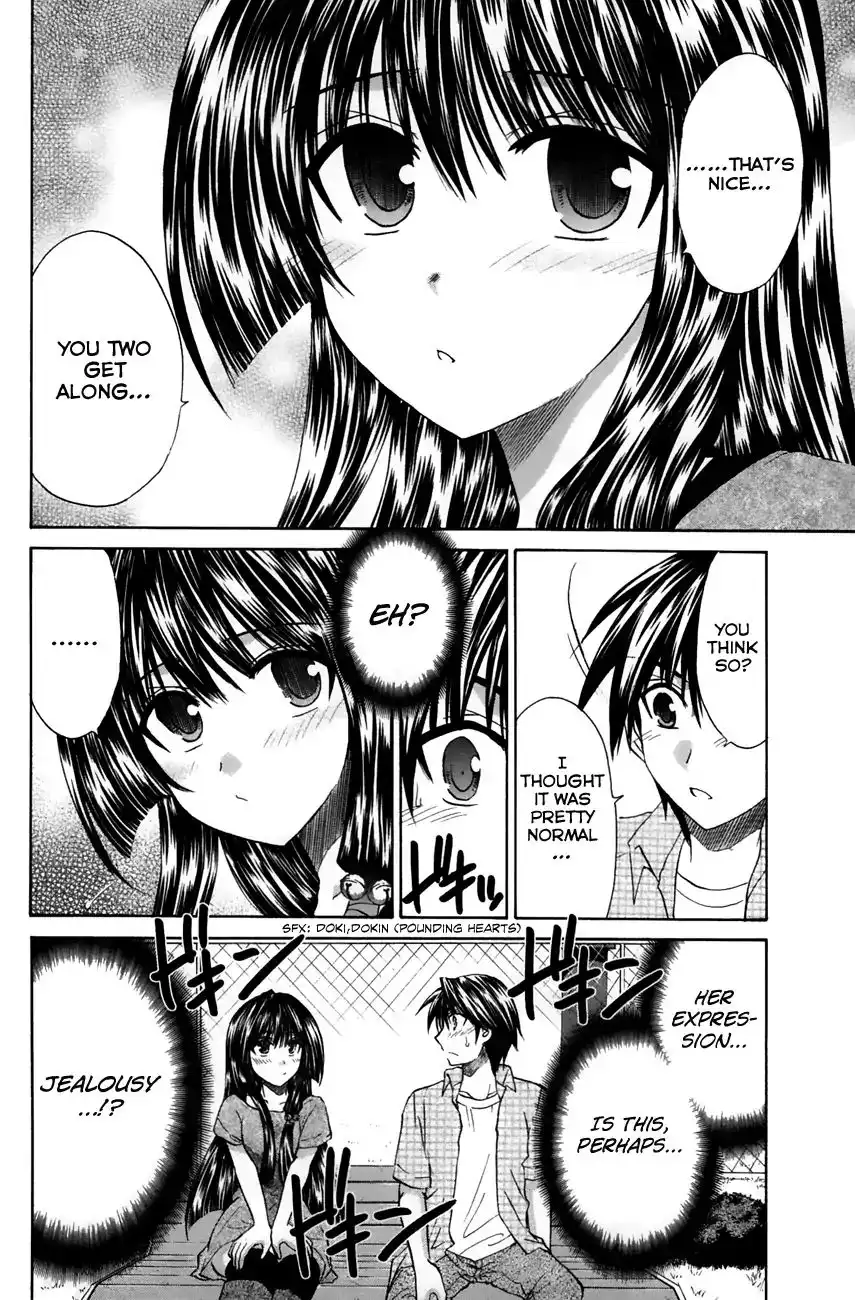 Kanade Chapter 21