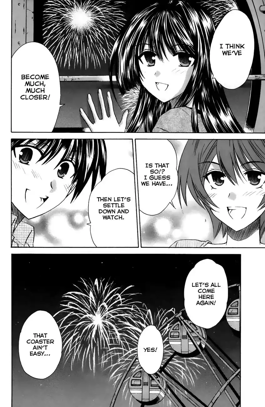 Kanade Chapter 21