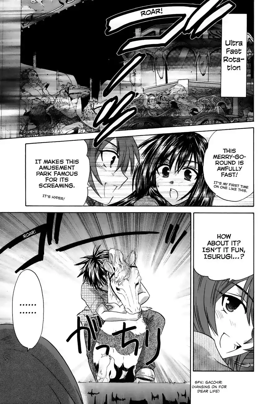 Kanade Chapter 21