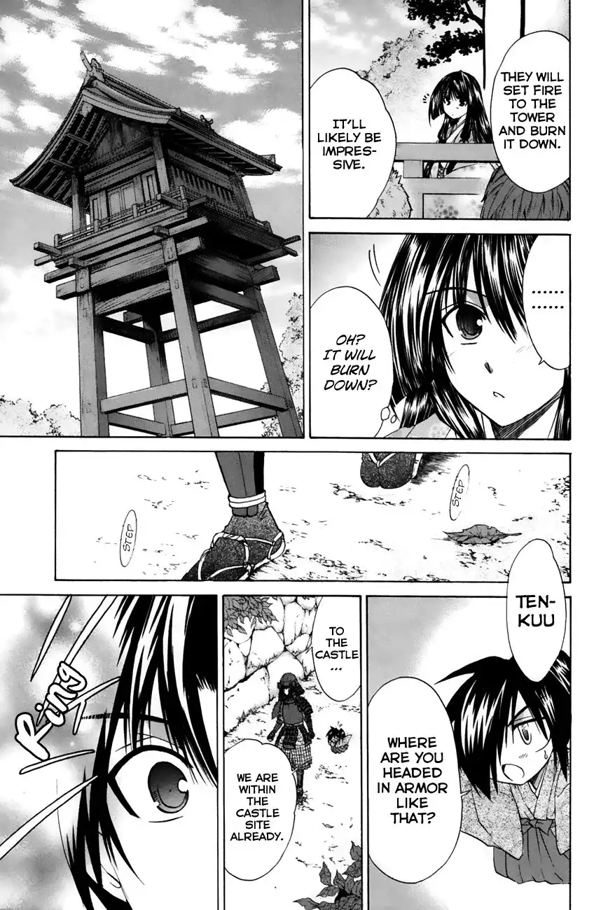 Kanade Chapter 23