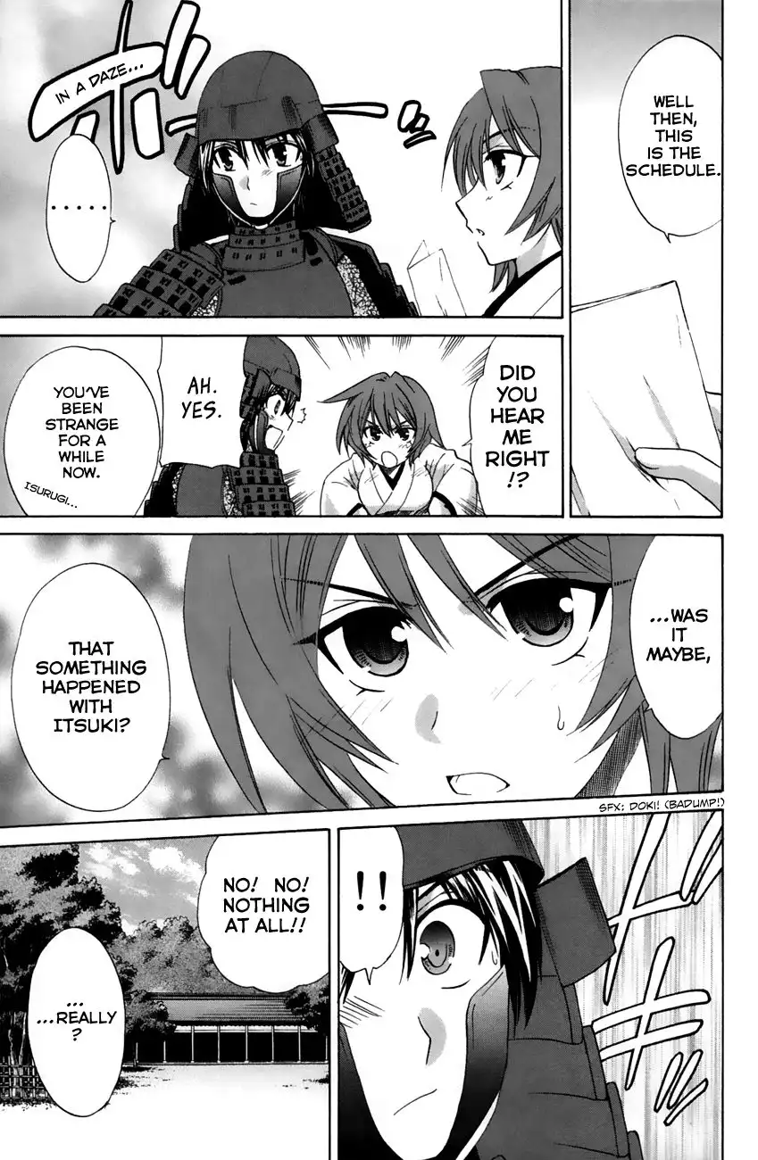 Kanade Chapter 23