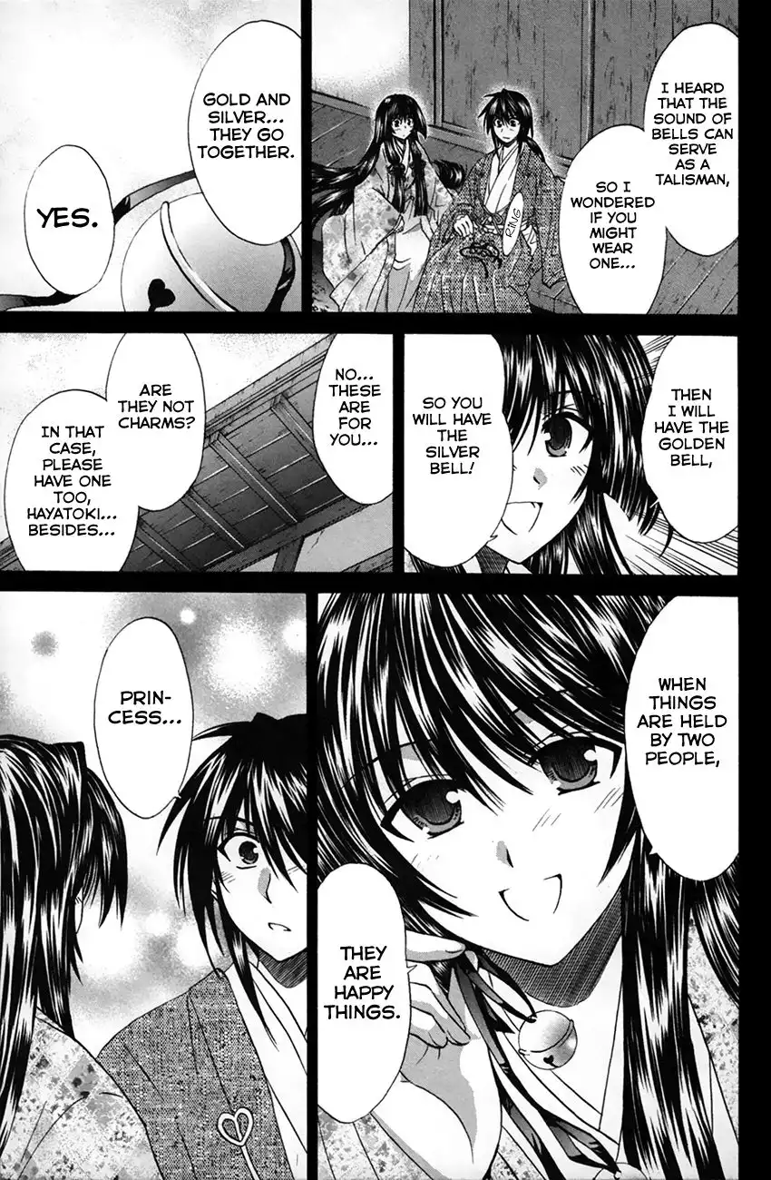 Kanade Chapter 24