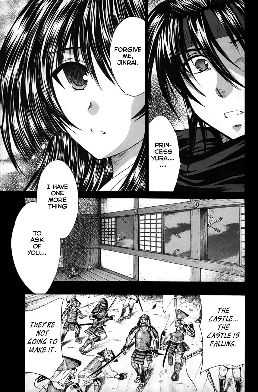 Kanade Chapter 25