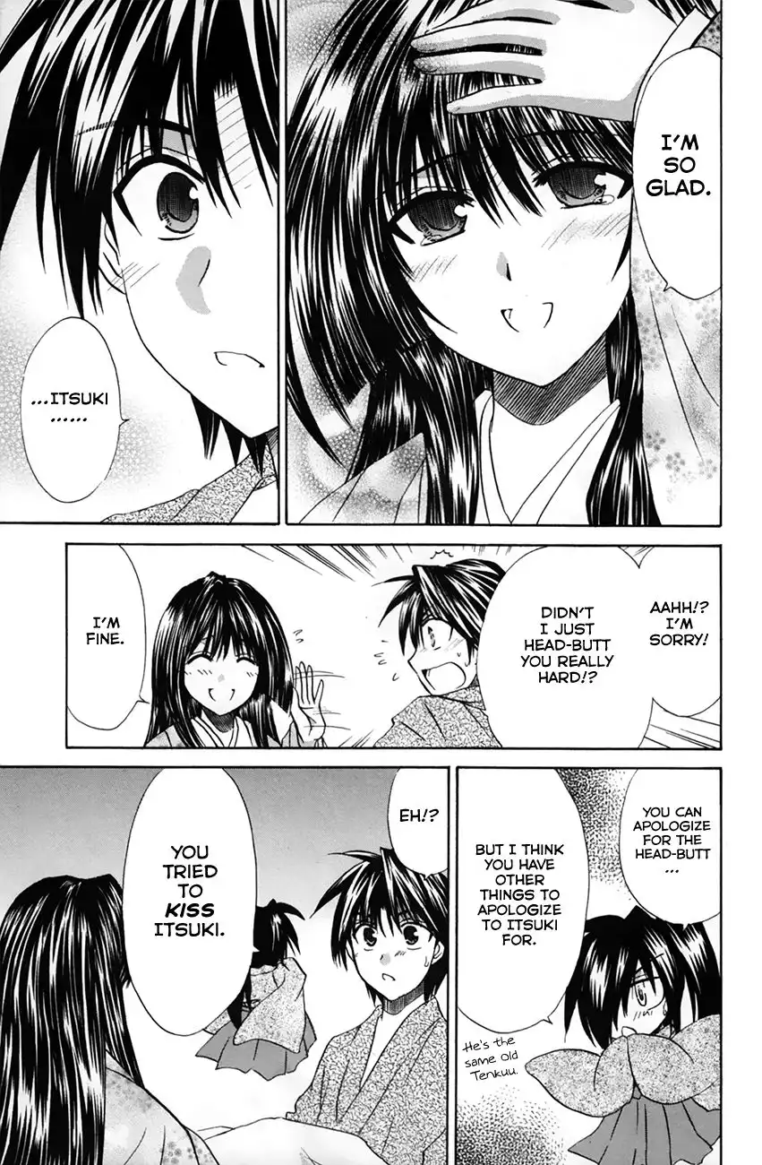 Kanade Chapter 26