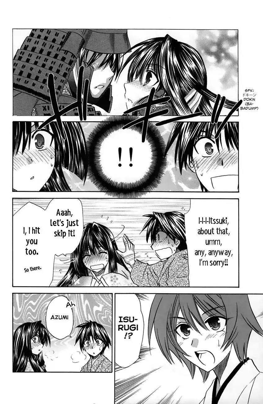 Kanade Chapter 26