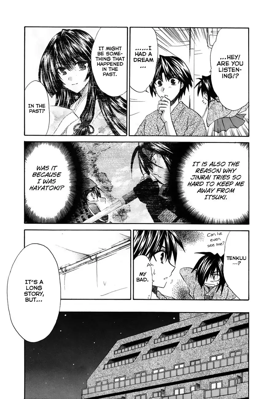 Kanade Chapter 26