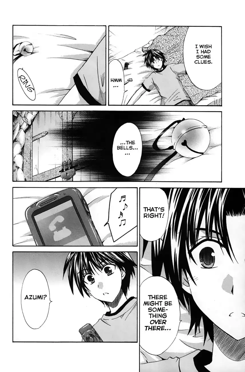 Kanade Chapter 26