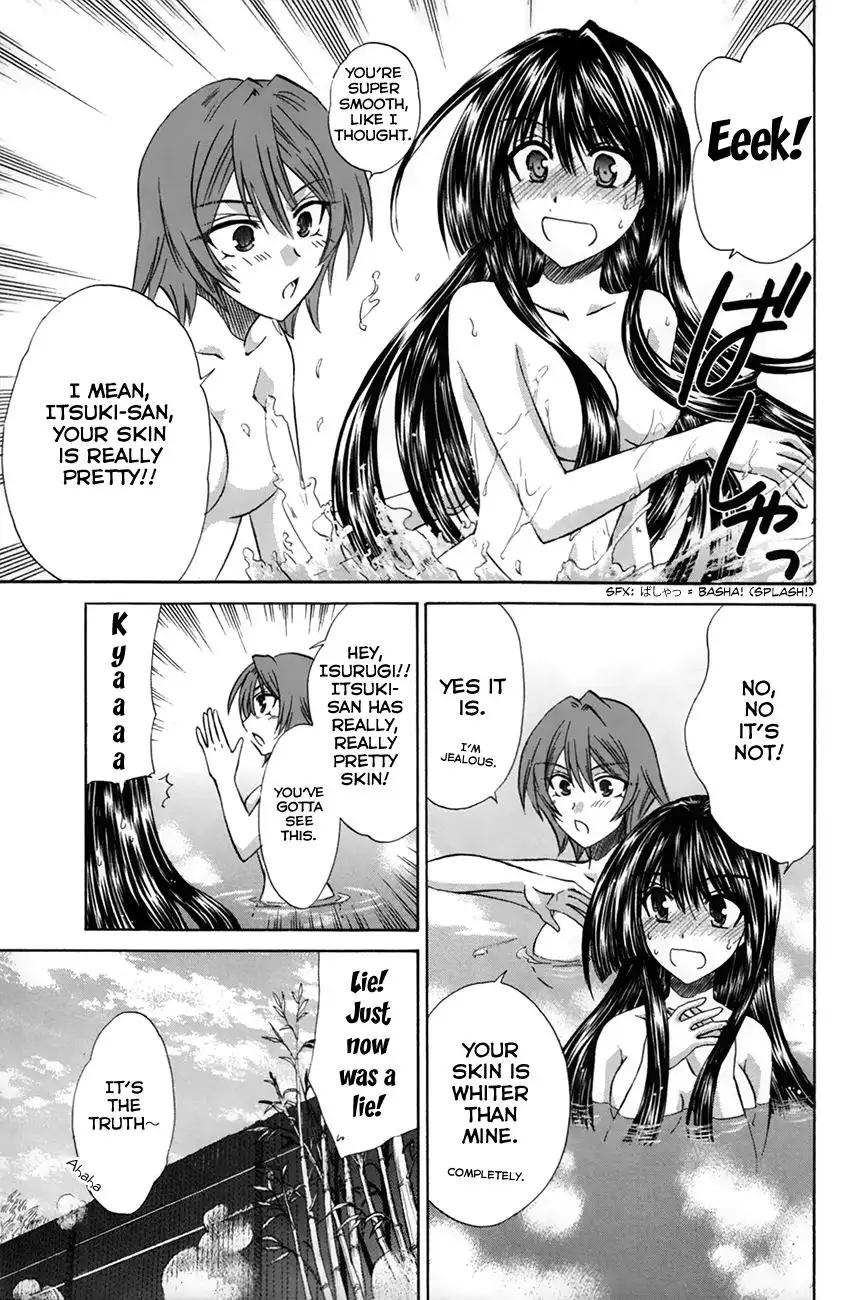 Kanade Chapter 26